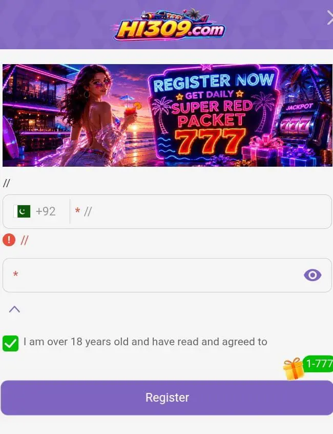 HI309 APP
