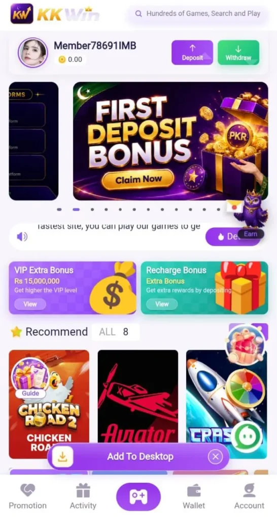 KKWIN Game
