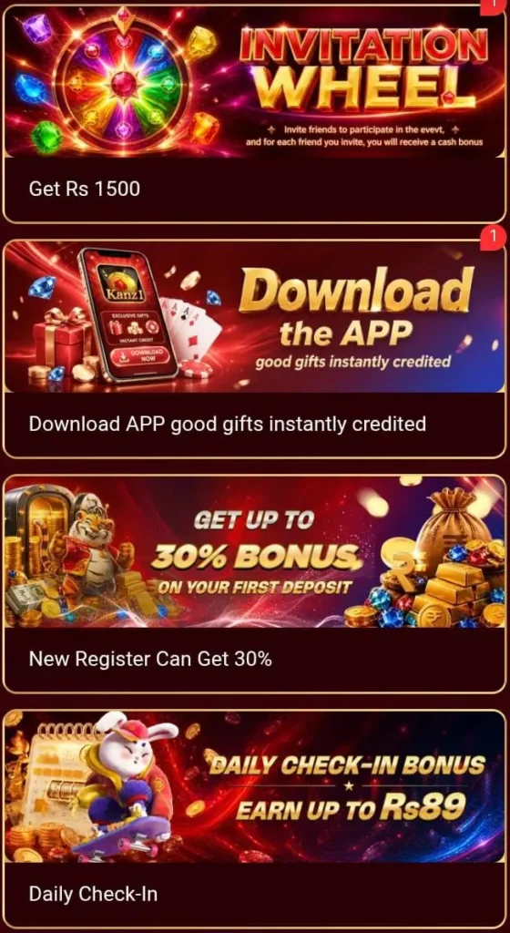 Kanz1 APK