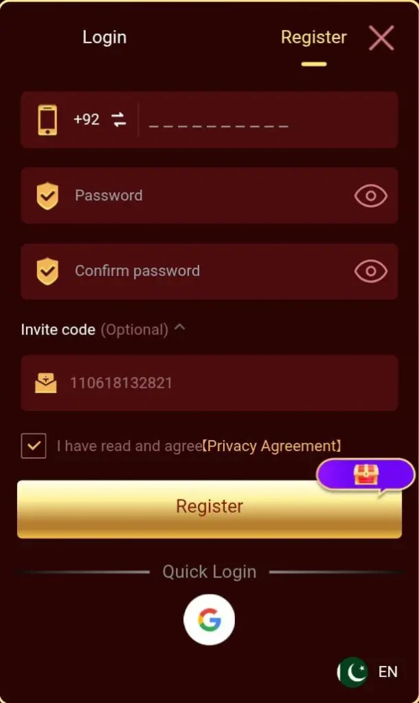Kanz1 APP